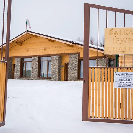 The Balkan Jewel Resort, Trademark Collection By Wyndham